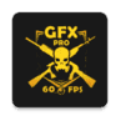 gfx工具箱专业版